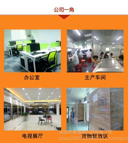 22寸浴室防水鏡面電視機安卓智能網絡浴缸鏡子液晶電視】價格_廠家